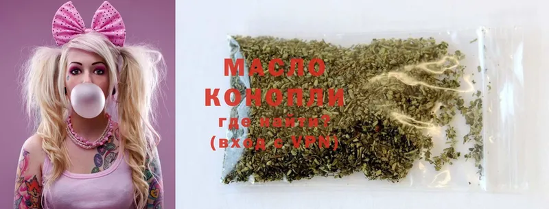 KRAKEN зеркало  Злынка  ТГК THC oil 